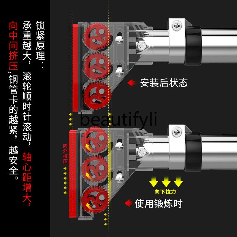 Barre à traction extensible