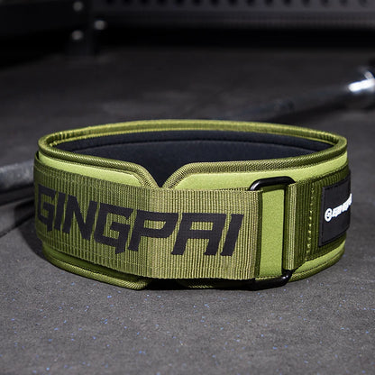 Gym fitness sport ceinture powerlifting