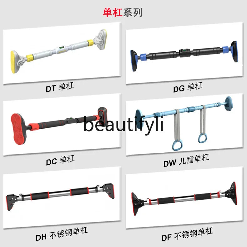 Barre à traction extensible