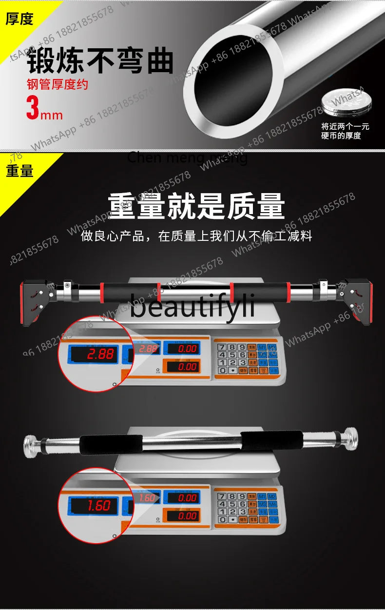 Barre à traction extensible