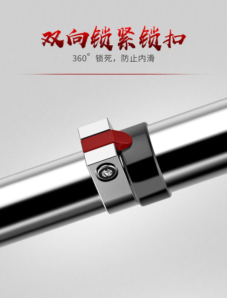 Barre à traction extensible