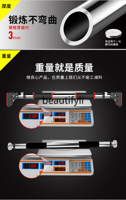 Barre à traction extensible