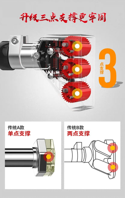 Barre à traction extensible