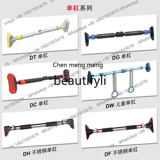 Barre à traction extensible