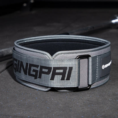 Gym fitness sport ceinture powerlifting