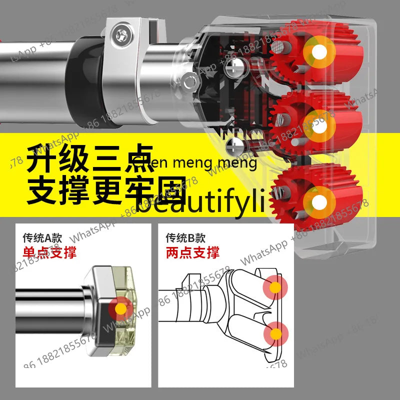 Barre à traction extensible