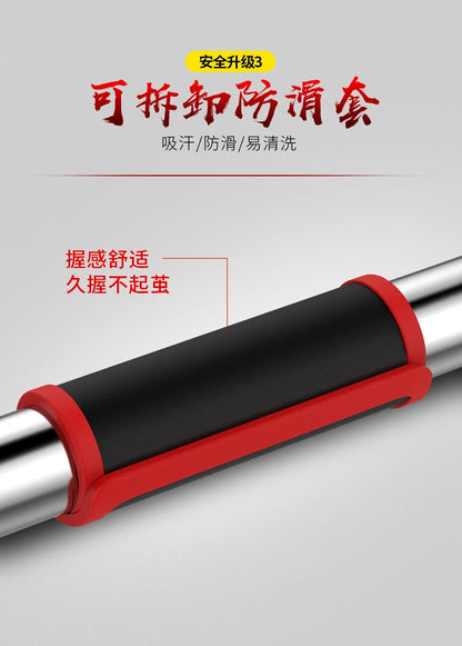 Barre à traction extensible