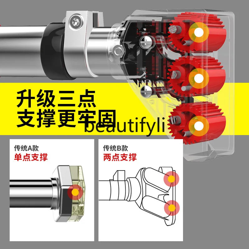 Barre à traction extensible
