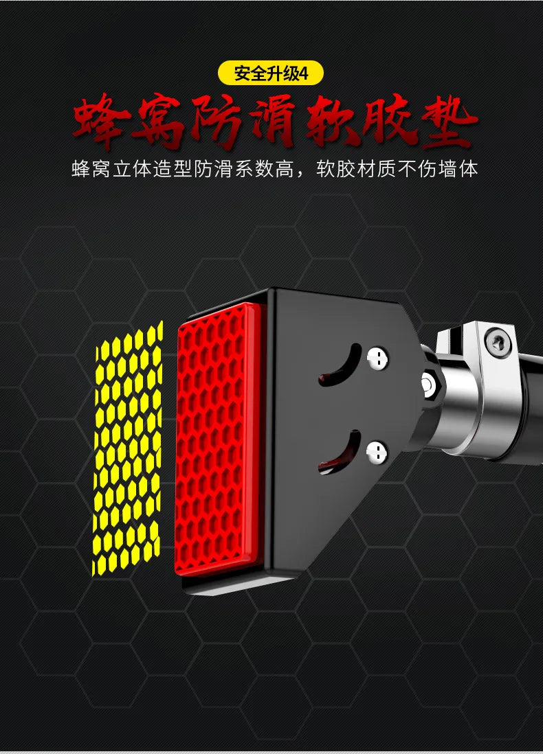 Barre à traction extensible