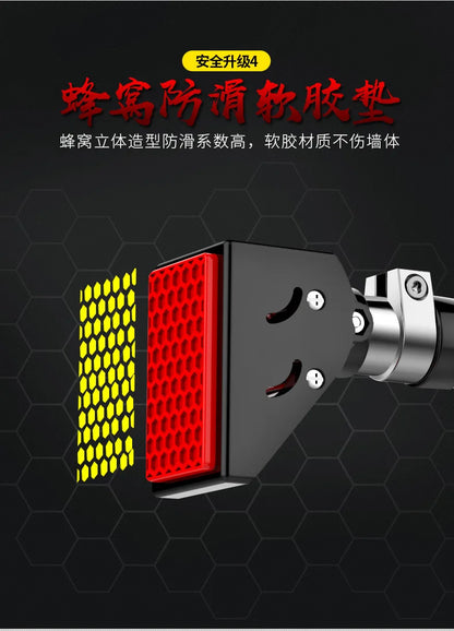 Barre à traction extensible